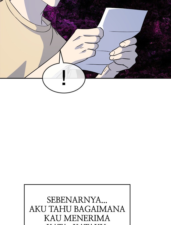 Change Season 2 Chapter 161 - halaman 53
