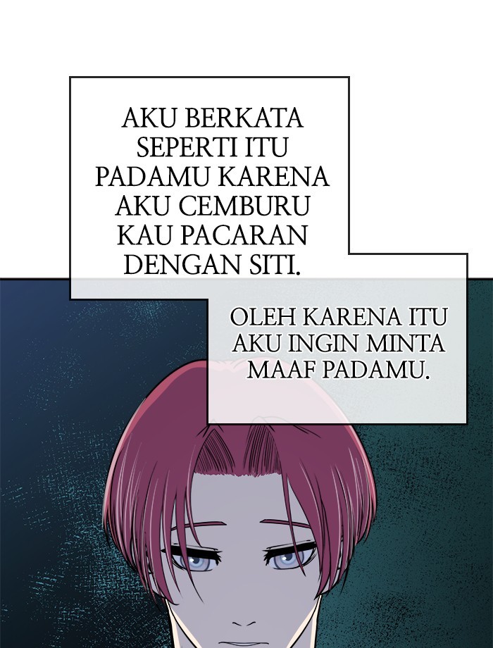 Change Season 2 Chapter 161 - halaman 58
