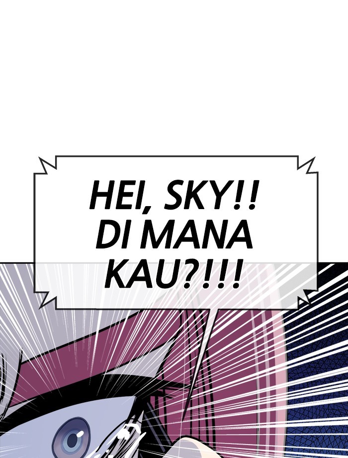 Change Season 2 Chapter 161 - halaman 78