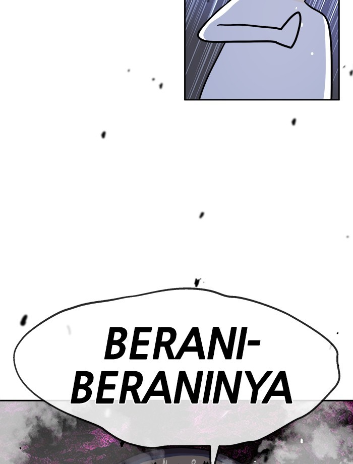 Change Season 2 Chapter 161 - halaman 95