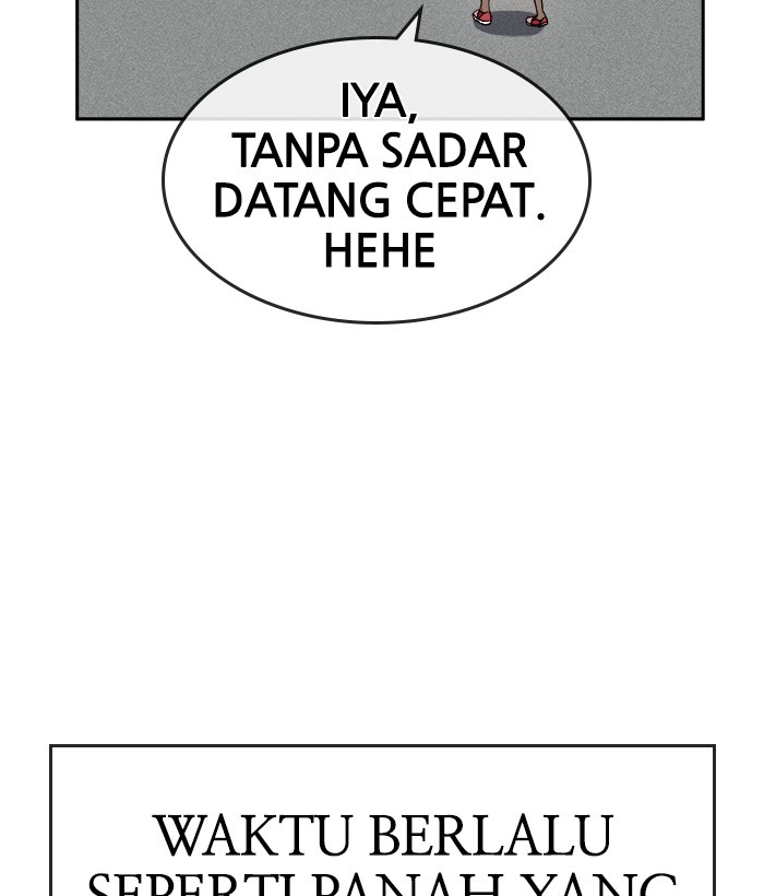 Change Season 2 Chapter 162.5 - halaman 21
