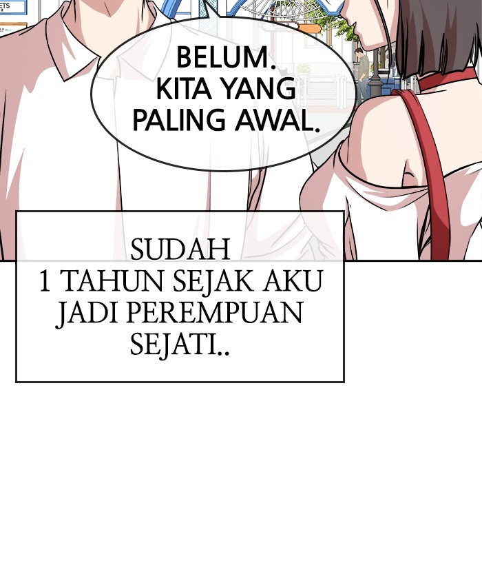 Change Season 2 Chapter 162.5 - halaman 23