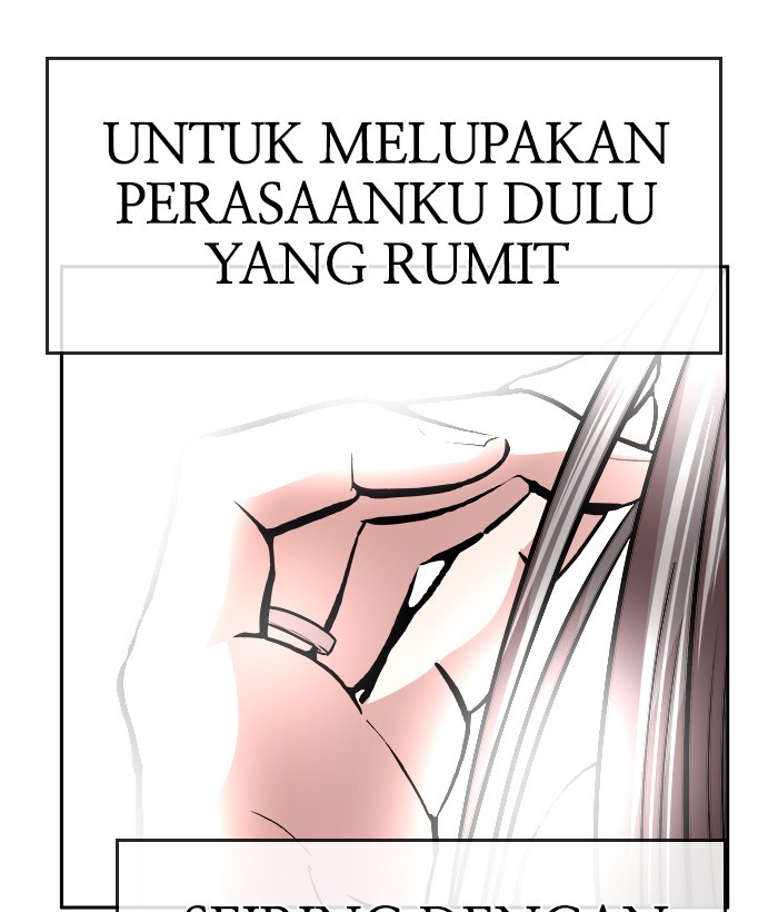 Change Season 2 Chapter 162.5 - halaman 26