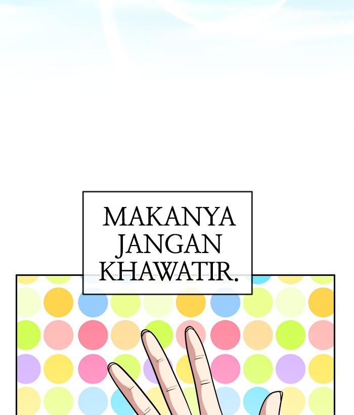 Change Season 2 Chapter 162.5 - halaman 32
