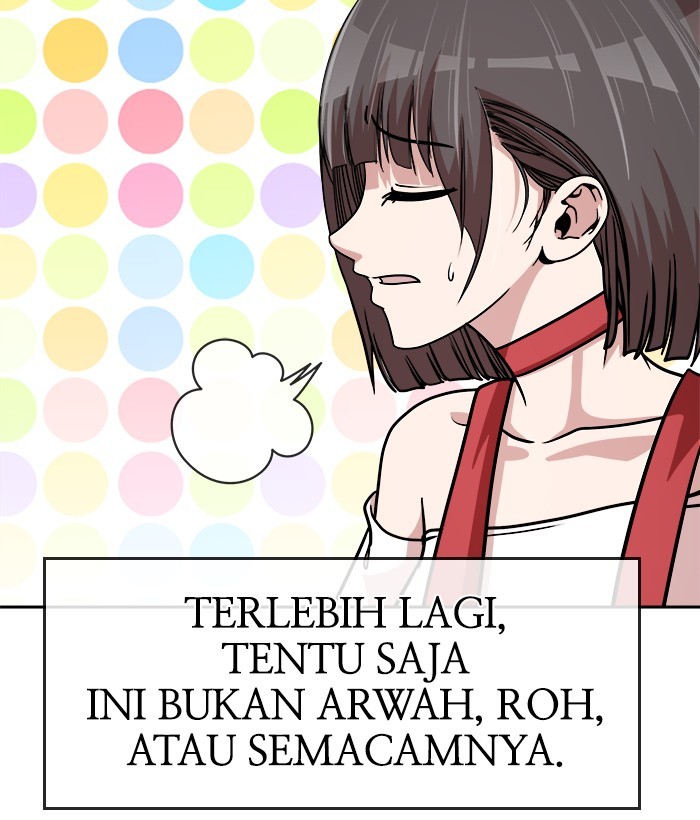 Change Season 2 Chapter 162.5 - halaman 43