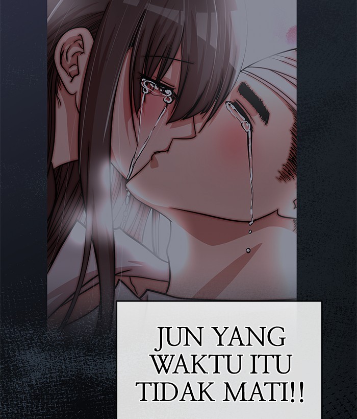 Change Season 2 Chapter 162.5 - halaman 47