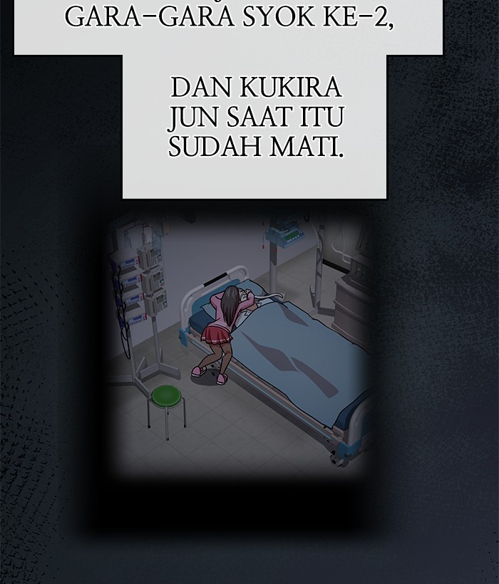 Change Season 2 Chapter 162.5 - halaman 49