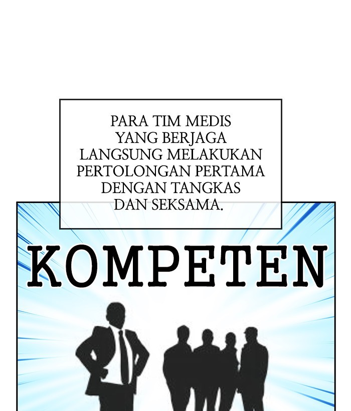 Change Season 2 Chapter 162.5 - halaman 52