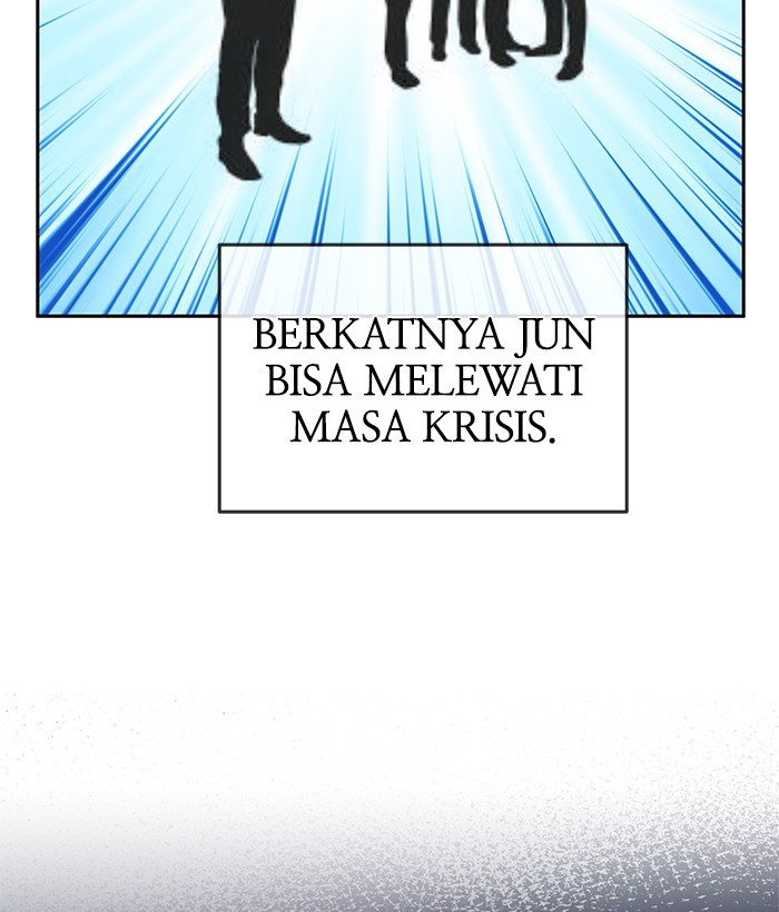 Change Season 2 Chapter 162.5 - halaman 53