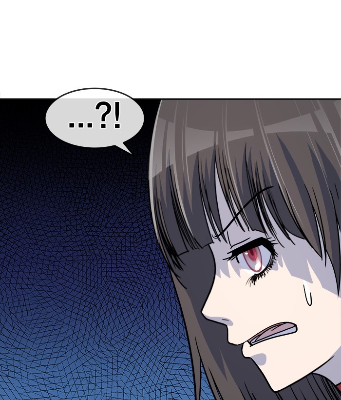 Change Season 2 Chapter 162.5 - halaman 69