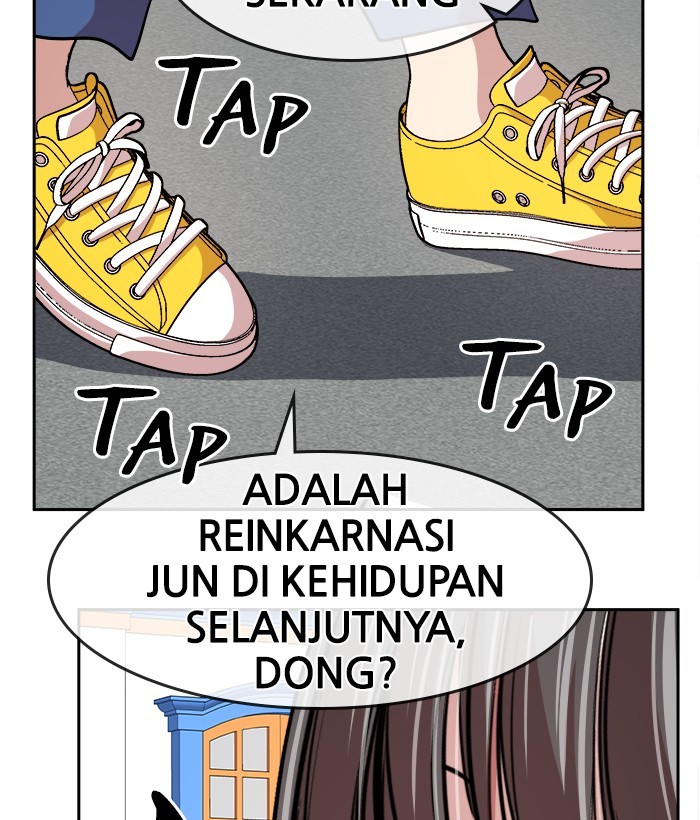 Change Season 2 Chapter 162.5 - halaman 71