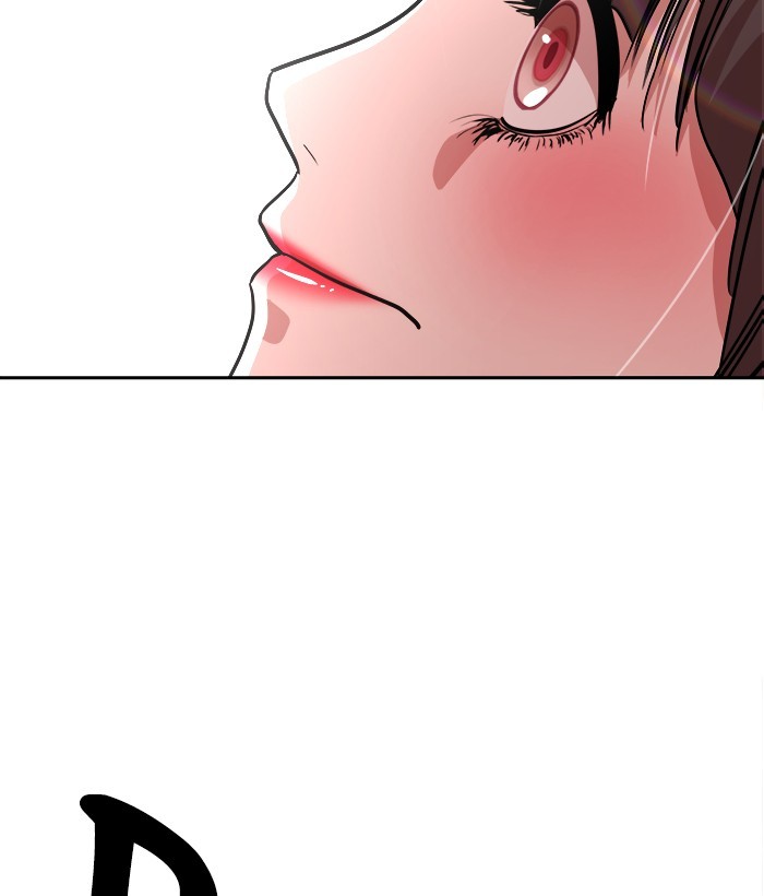 Change Season 2 Chapter 162.5 - halaman 80