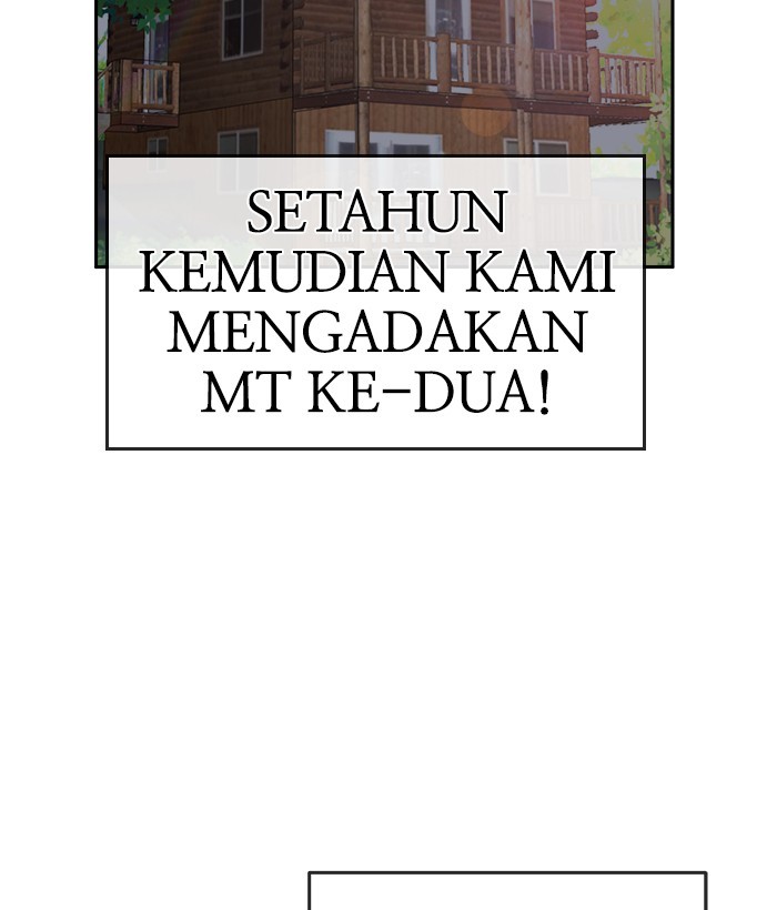 Change Season 2 Chapter 162.5 - halaman 94