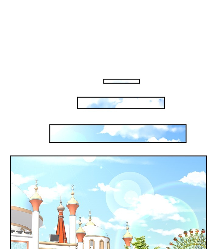 Change Season 2 Chapter 162.6 - halaman 18