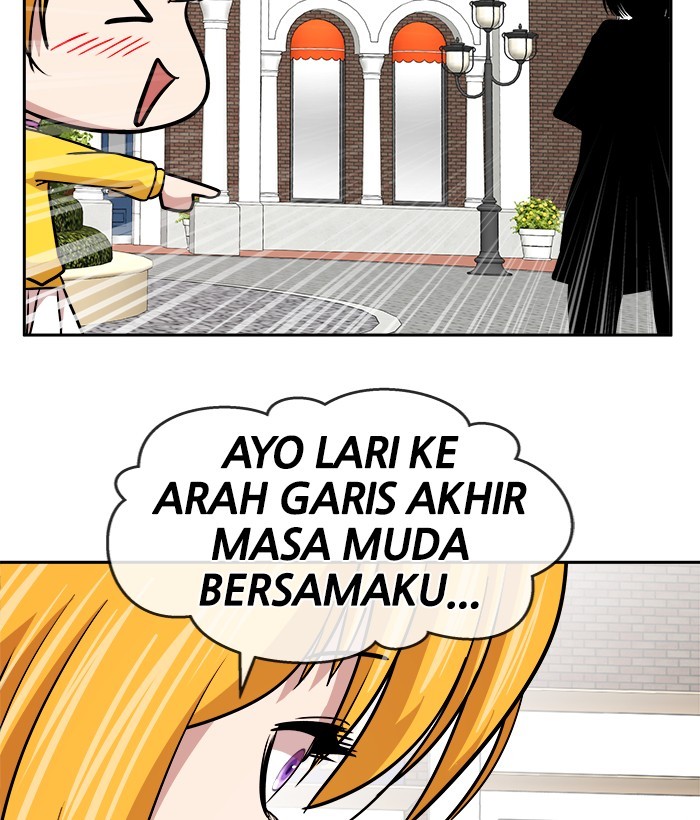 Change Season 2 Chapter 162.6 - halaman 23