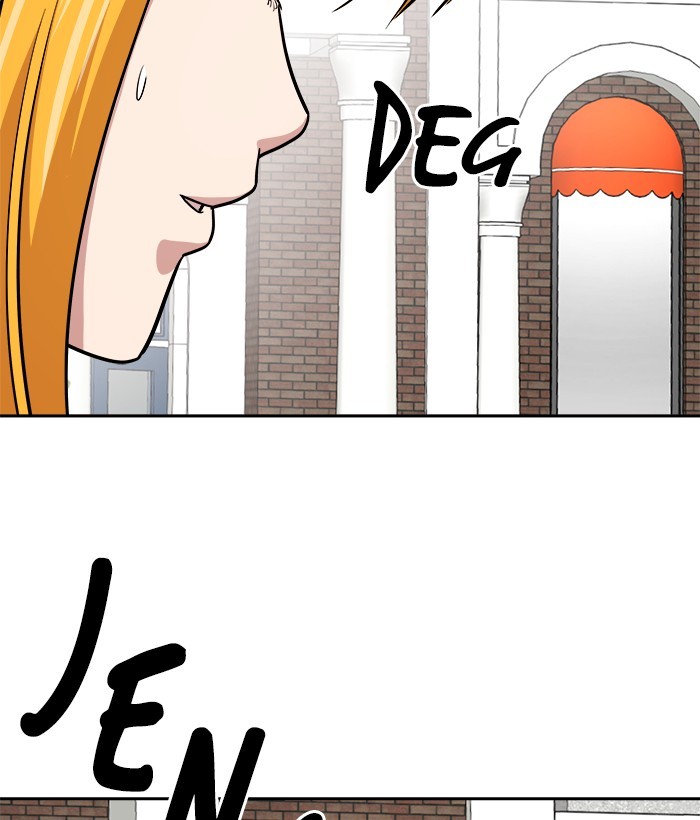 Change Season 2 Chapter 162.6 - halaman 24
