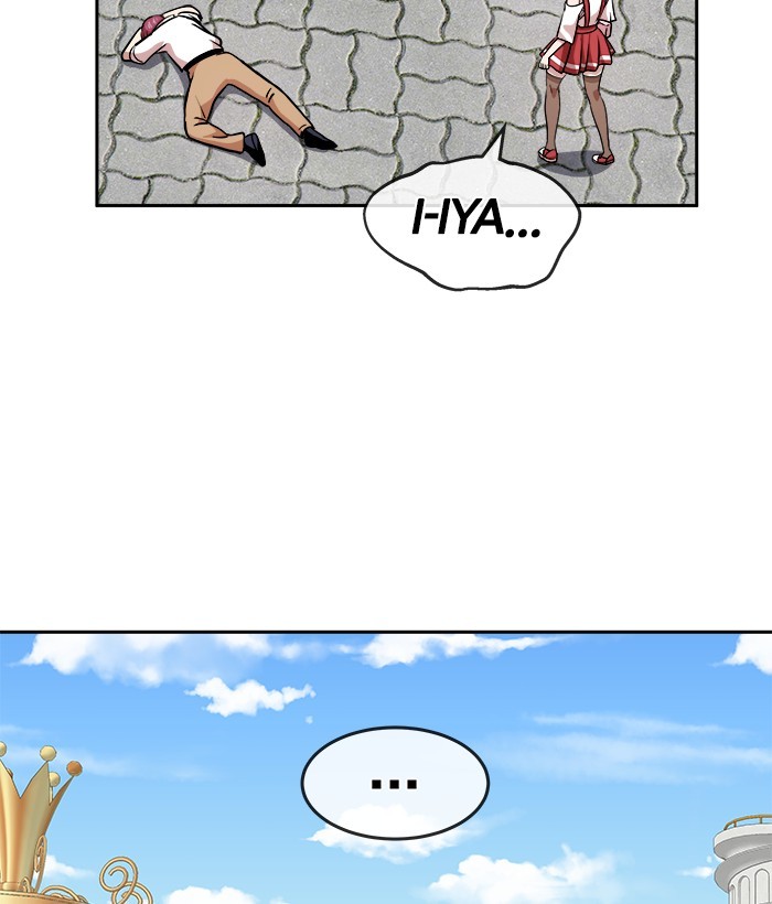 Change Season 2 Chapter 162.6 - halaman 27