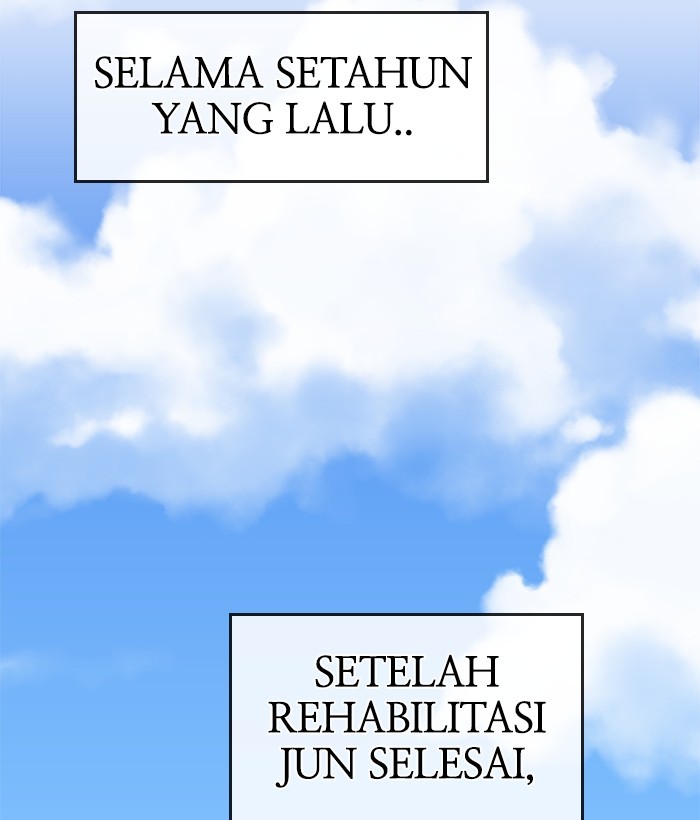 Change Season 2 Chapter 162.6 - halaman 31