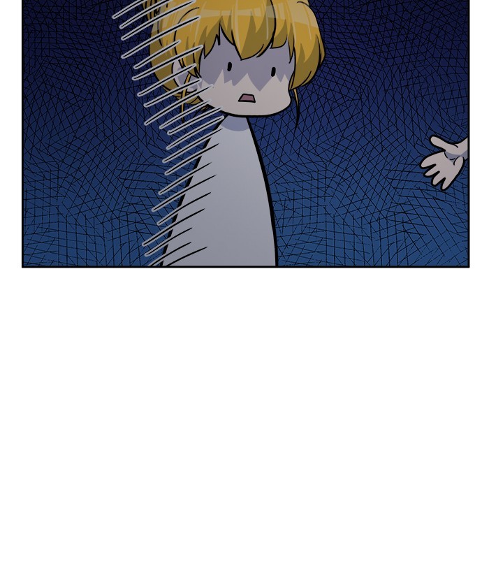 Change Season 2 Chapter 162.6 - halaman 41