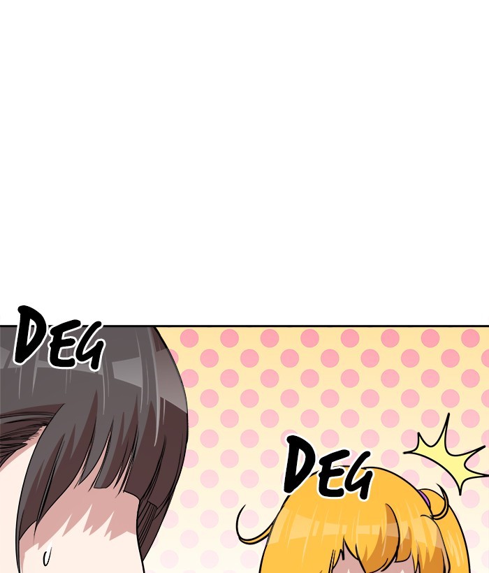 Change Season 2 Chapter 162.6 - halaman 43