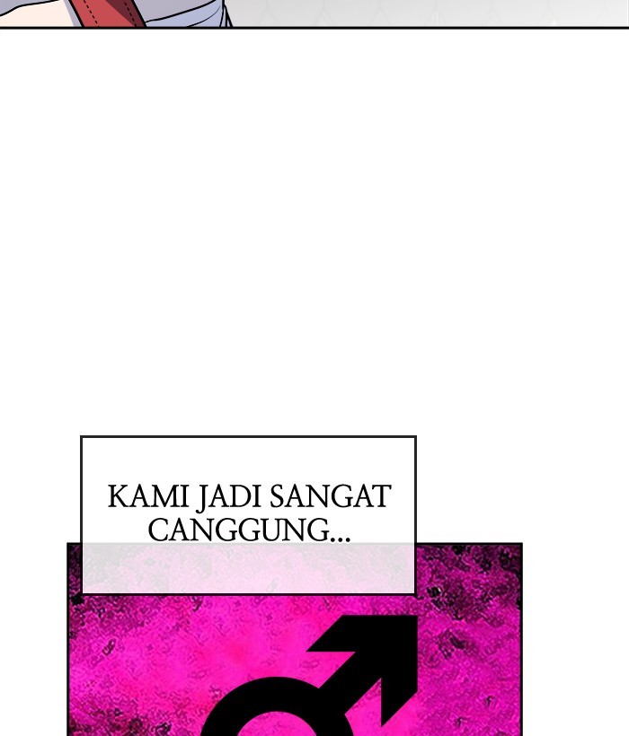 Change Season 2 Chapter 162.6 - halaman 47