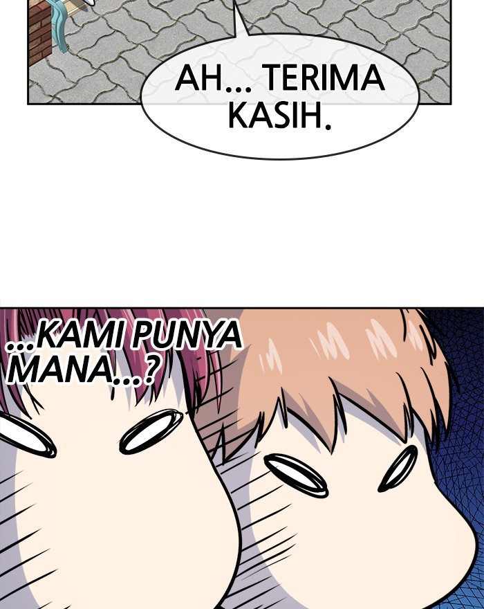 Change Season 2 Chapter 162.7 - halaman 11