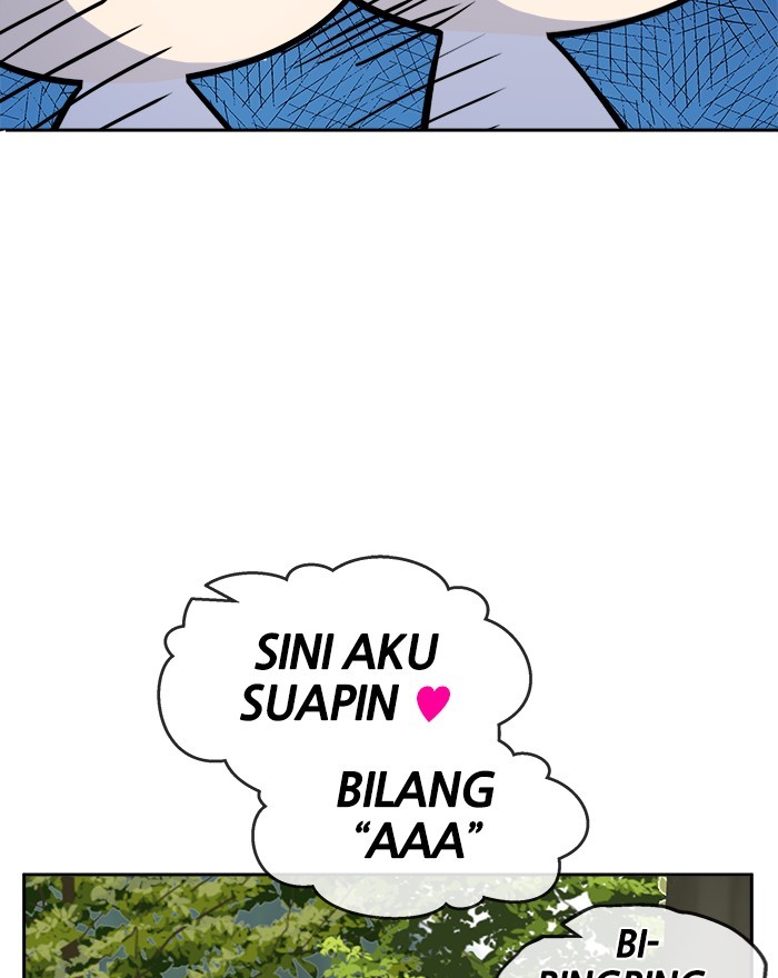 Change Season 2 Chapter 162.7 - halaman 12