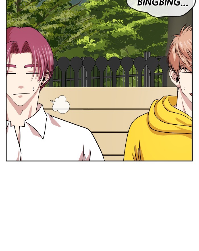 Change Season 2 Chapter 162.7 - halaman 13