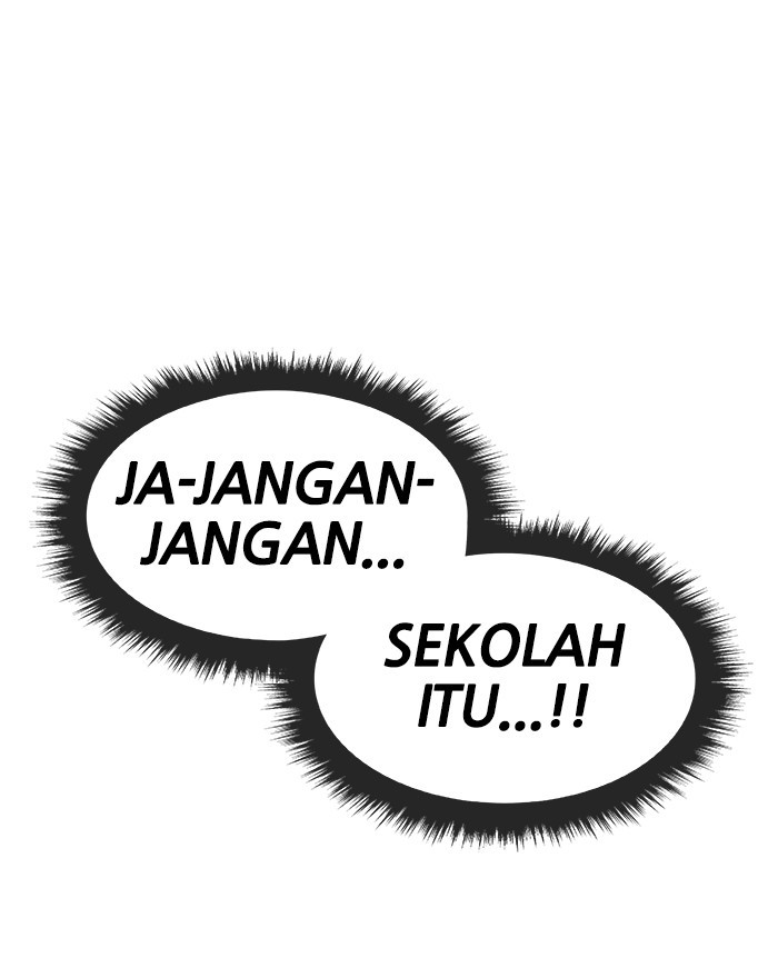 Change Season 2 Chapter 162.7 - halaman 21