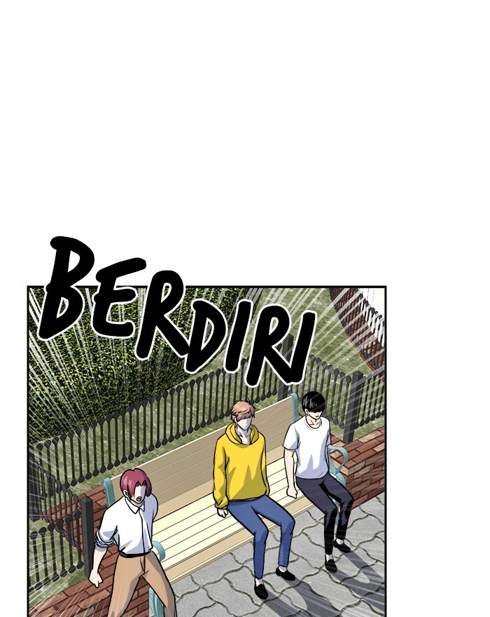 Change Season 2 Chapter 162.7 - halaman 22