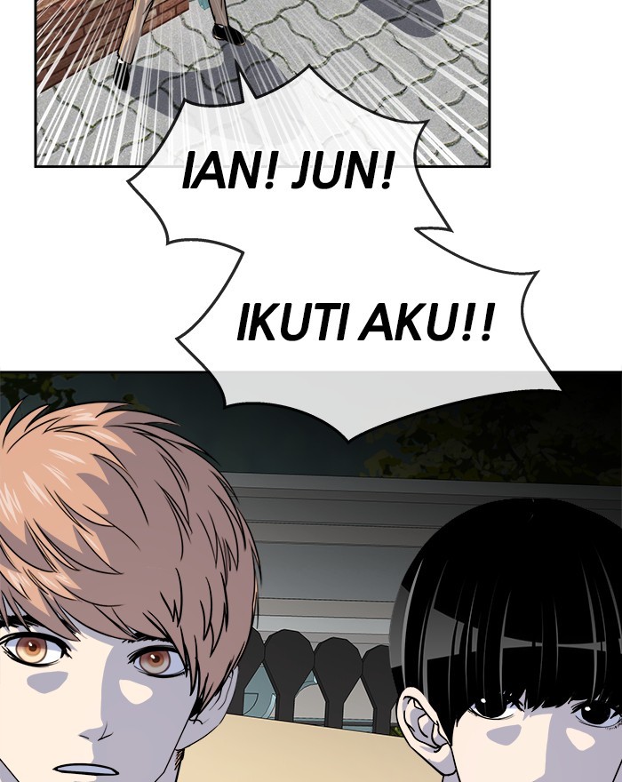 Change Season 2 Chapter 162.7 - halaman 23