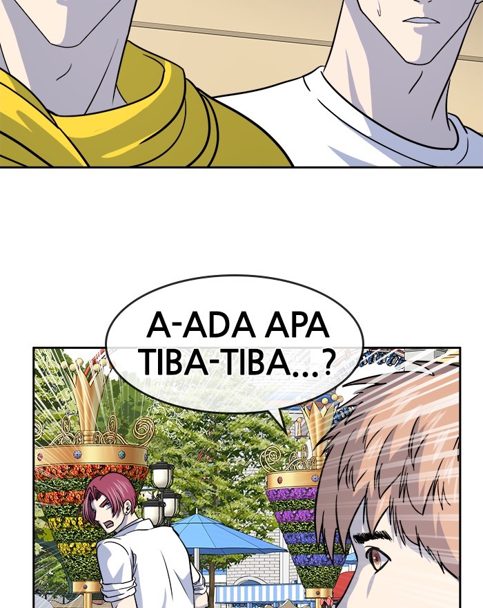 Change Season 2 Chapter 162.7 - halaman 24