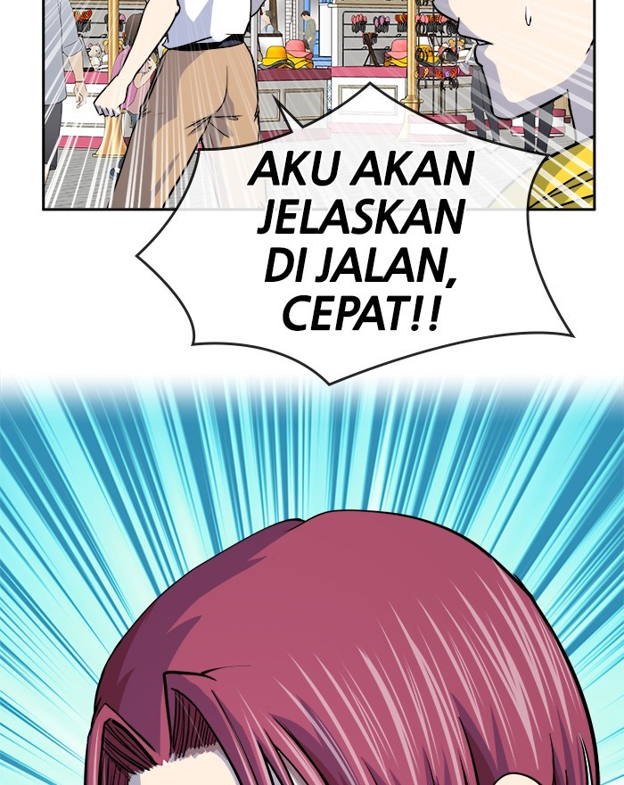 Change Season 2 Chapter 162.7 - halaman 25