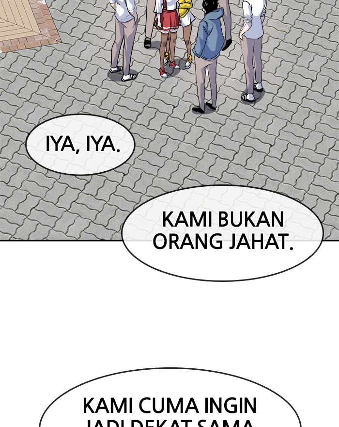 Change Season 2 Chapter 162.7 - halaman 34