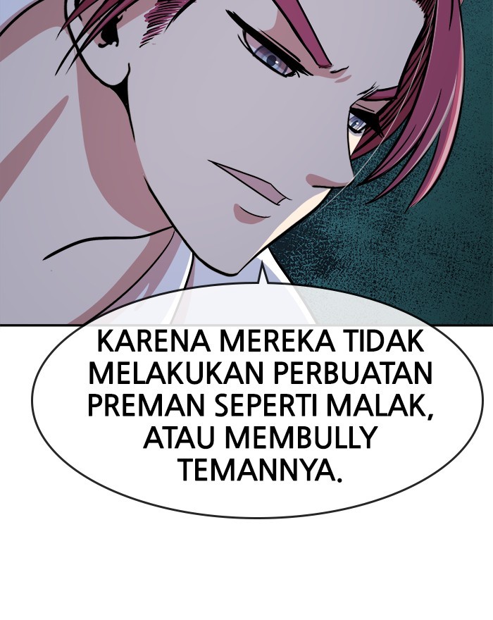 Change Season 2 Chapter 162.7 - halaman 43