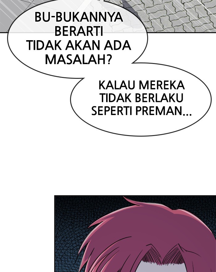 Change Season 2 Chapter 162.7 - halaman 45