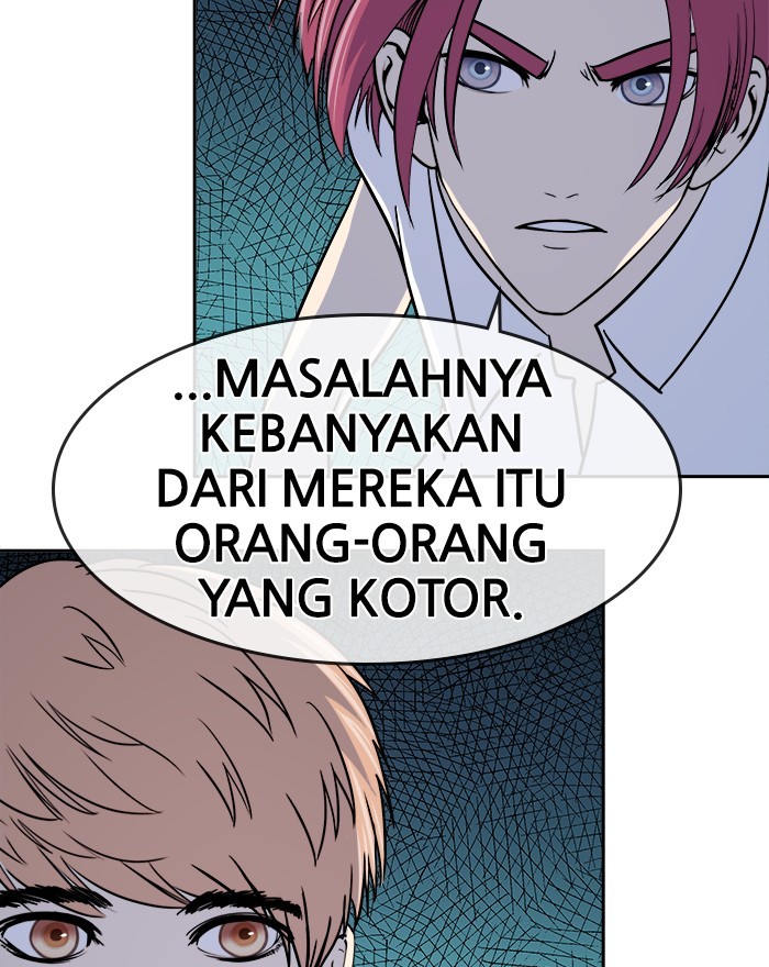 Change Season 2 Chapter 162.7 - halaman 46