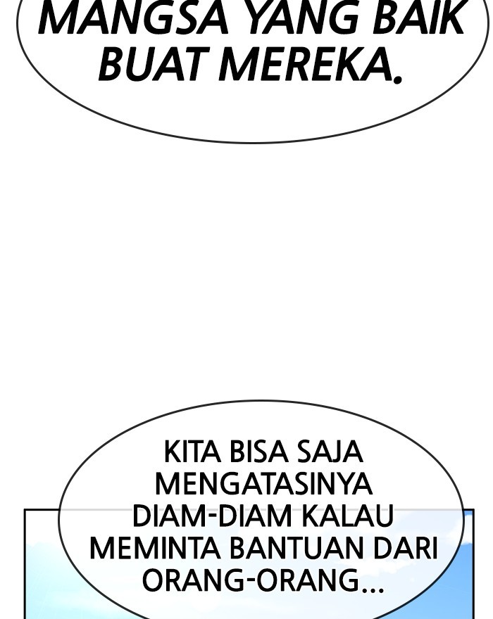 Change Season 2 Chapter 162.7 - halaman 53