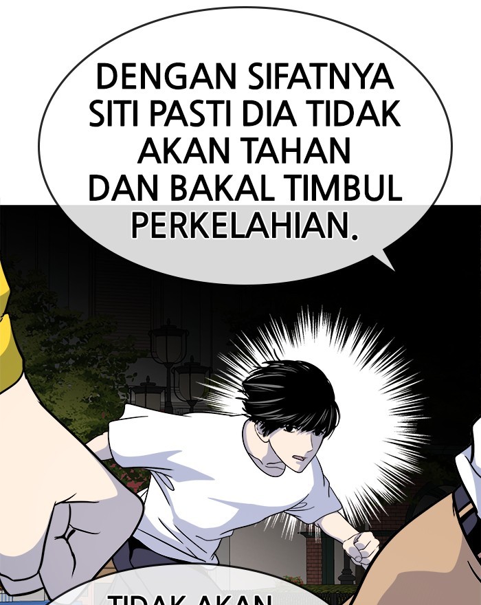 Change Season 2 Chapter 162.7 - halaman 55