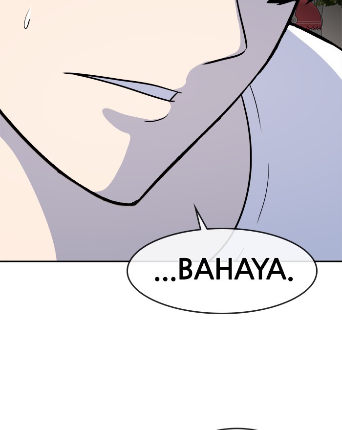 Change Season 2 Chapter 162.7 - halaman 57