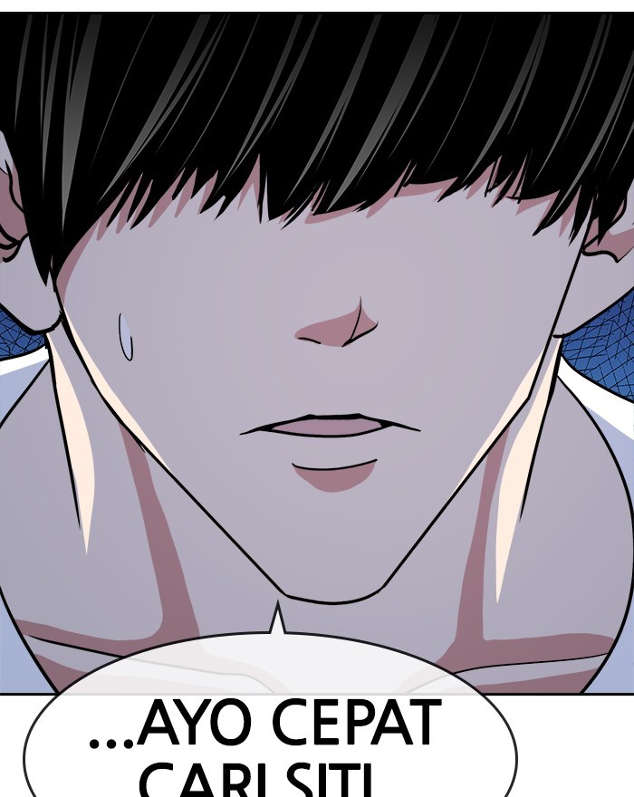Change Season 2 Chapter 162.7 - halaman 62