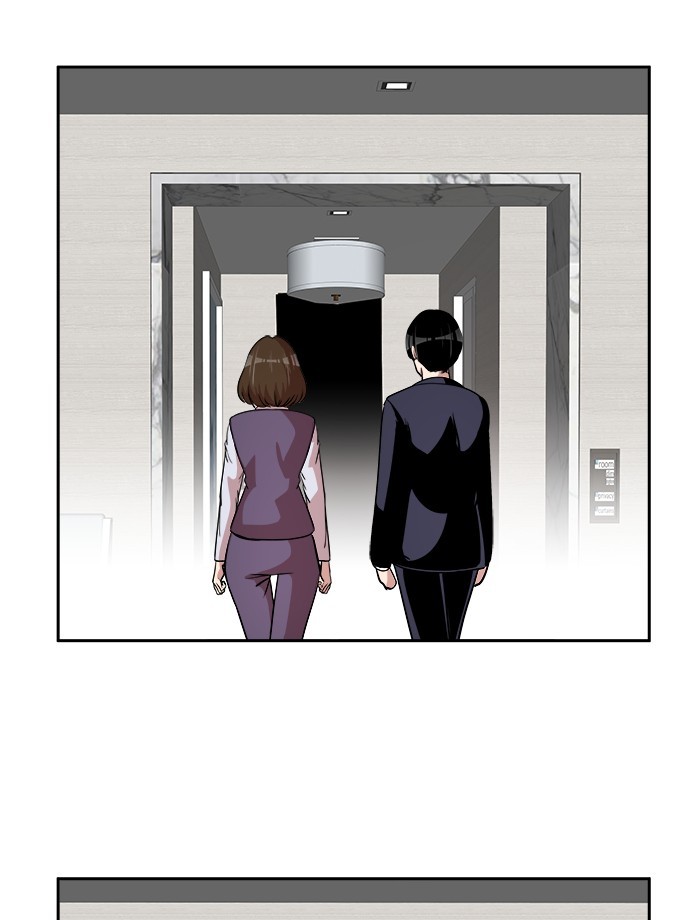 Change Season 2 Chapter 162 - halaman 126
