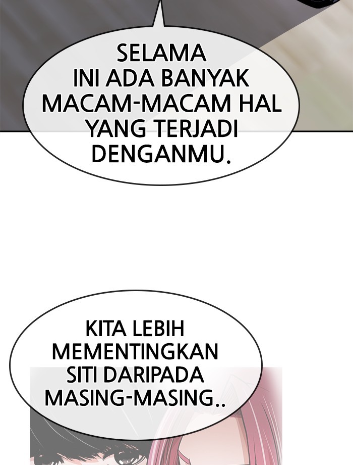 Change Season 2 Chapter 162 - halaman 23