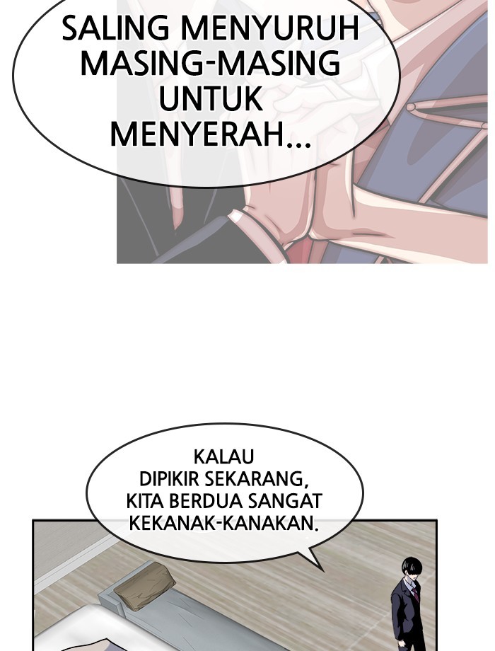 Change Season 2 Chapter 162 - halaman 25