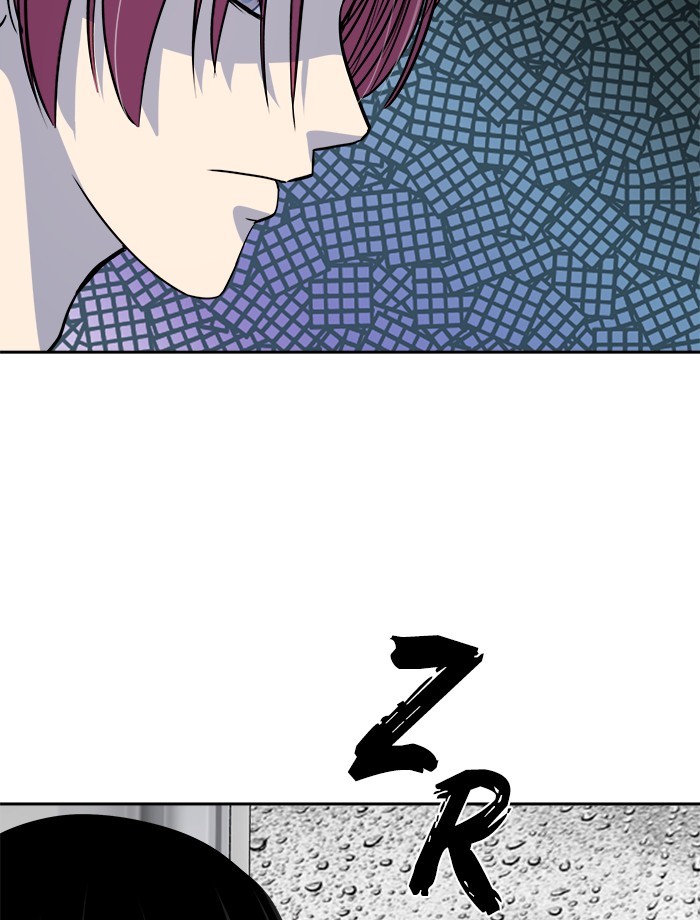 Change Season 2 Chapter 162 - halaman 27
