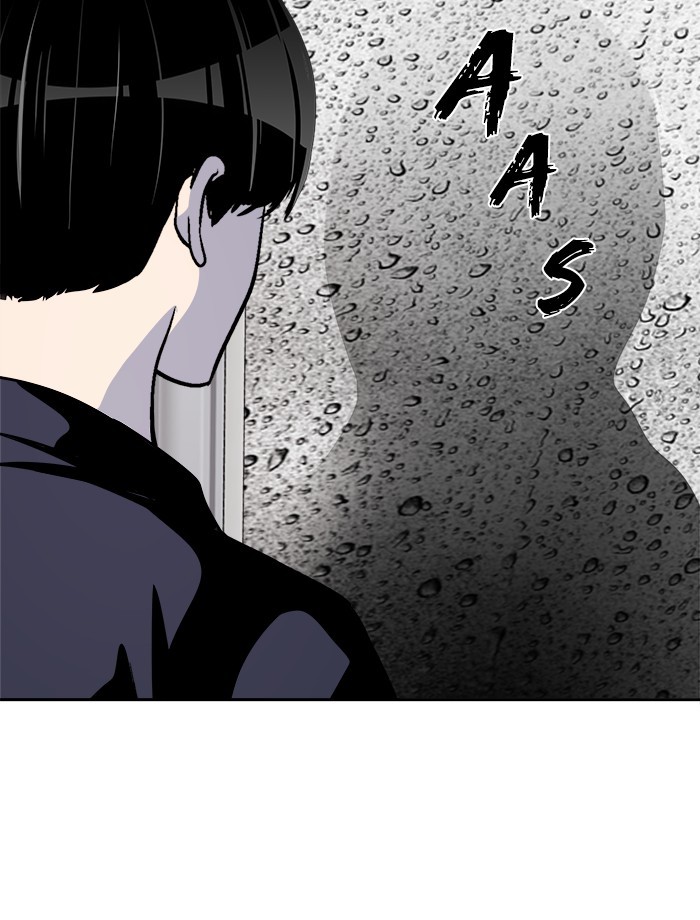 Change Season 2 Chapter 162 - halaman 28