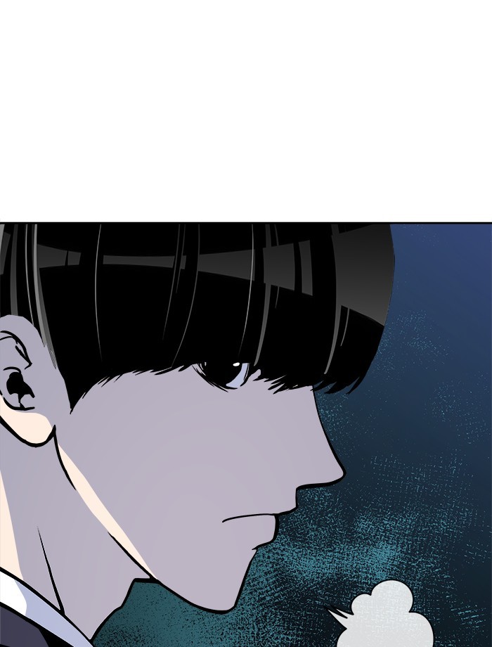 Change Season 2 Chapter 162 - halaman 41