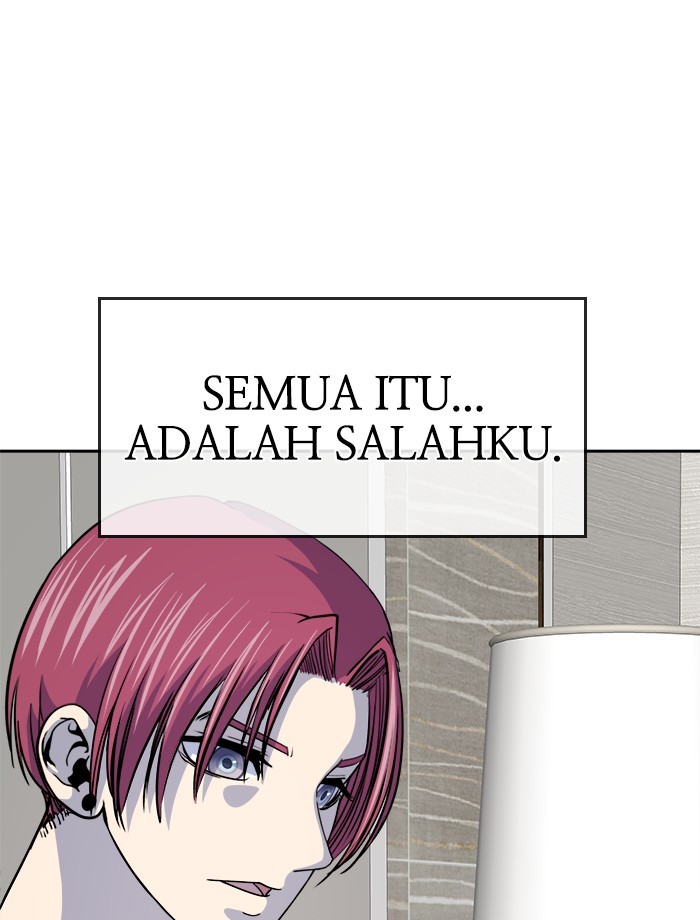 Change Season 2 Chapter 162 - halaman 55