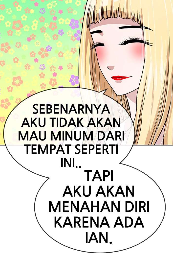 Change Season 2 Chapter 18 - halaman 28