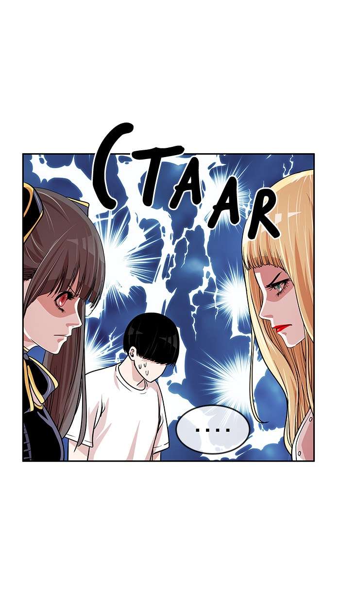 Change Season 2 Chapter 18 - halaman 30